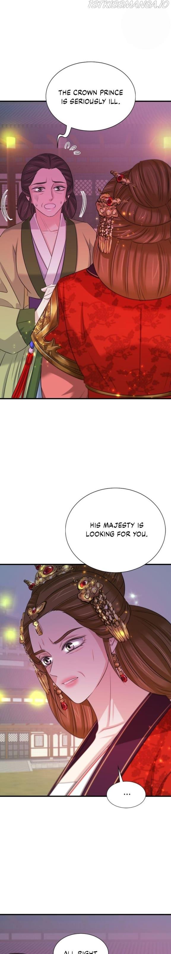 An Inescapable Love Chapter 69 page 8