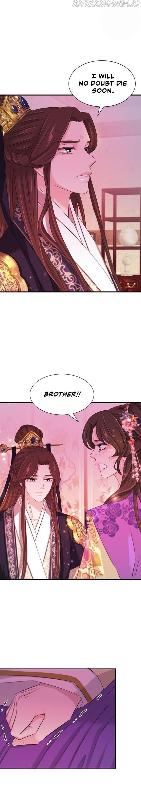 An Inescapable Love Chapter 69 page 14