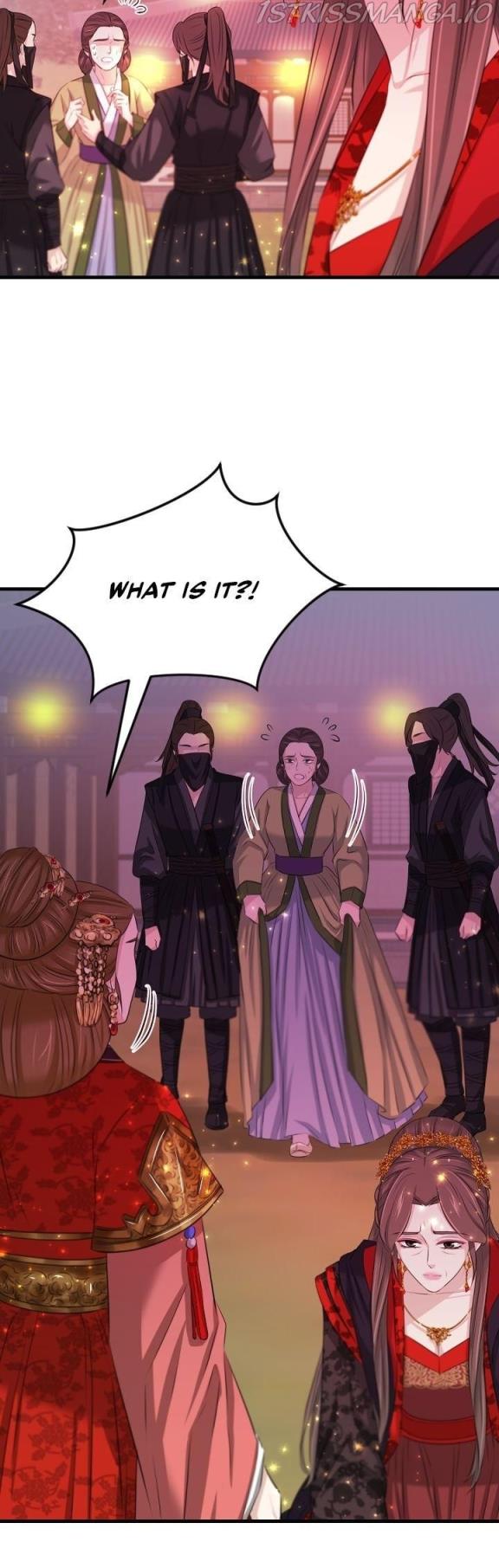 An Inescapable Love Chapter 69 page 7