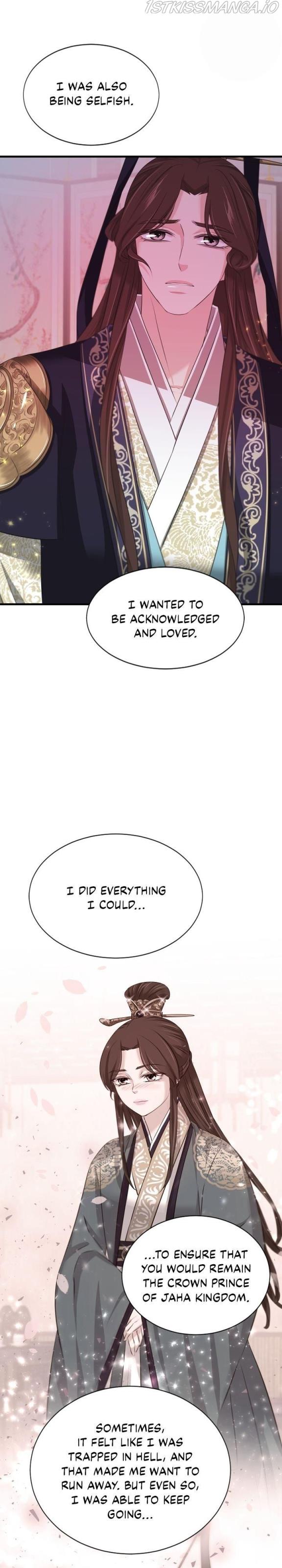 An Inescapable Love Chapter 69 page 19