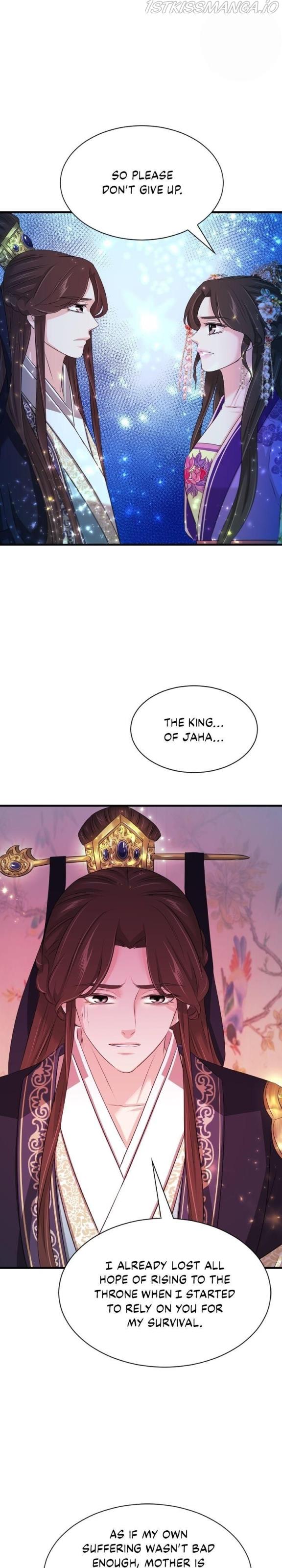 An Inescapable Love Chapter 69 page 22