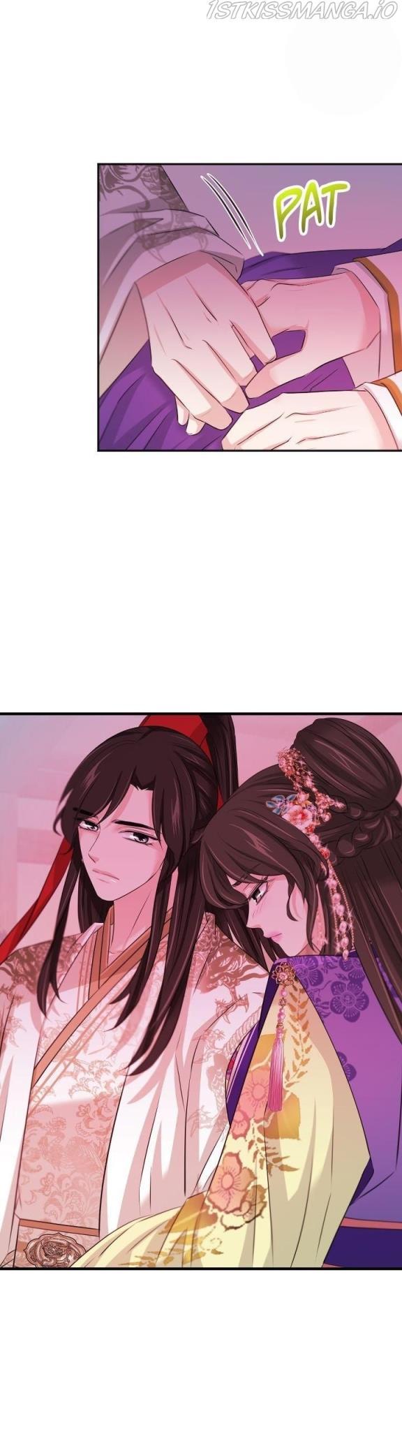 An Inescapable Love Chapter 69 page 15