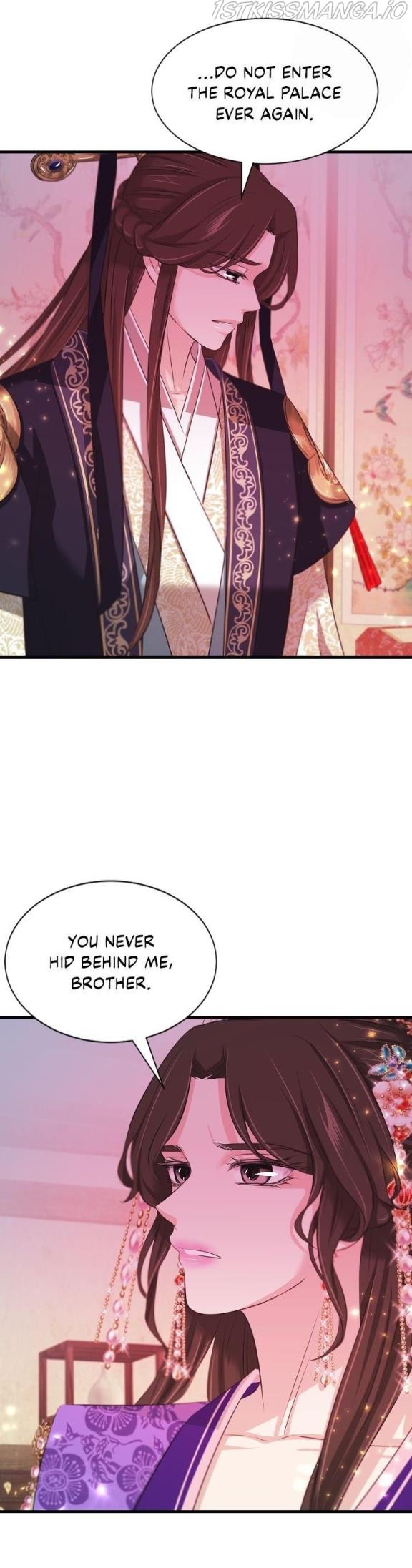 An Inescapable Love Chapter 69 page 18
