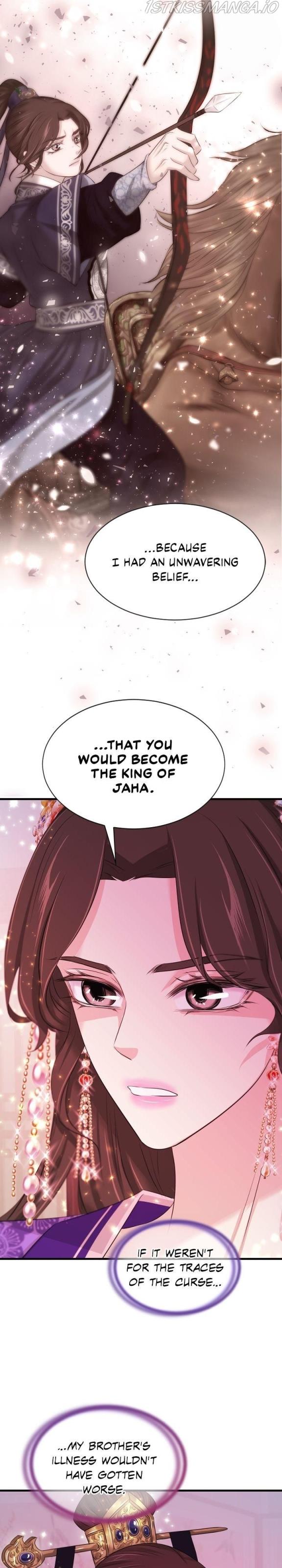 An Inescapable Love Chapter 69 page 20