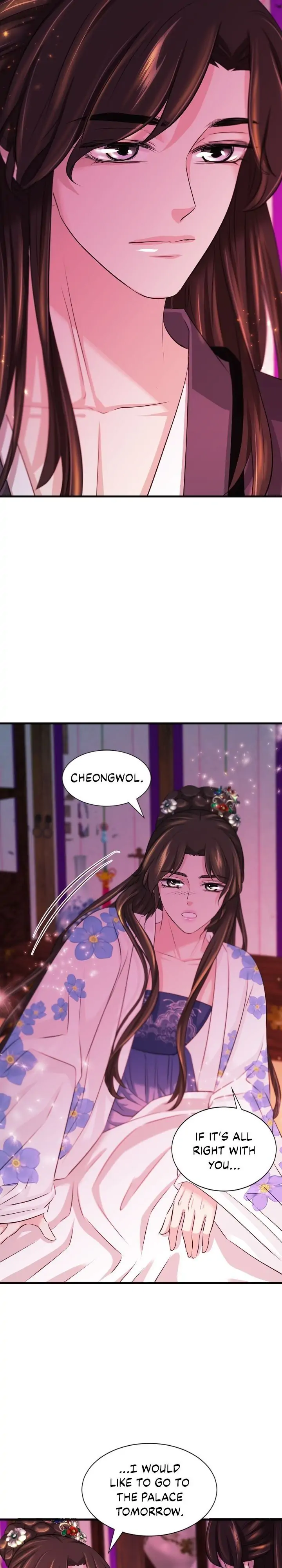 An Inescapable Love Chapter 71 page 16