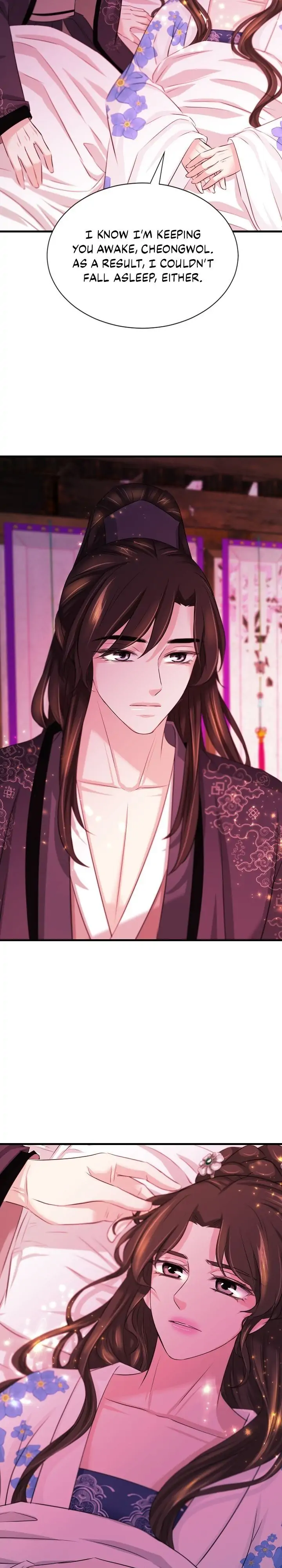 An Inescapable Love Chapter 71 page 13