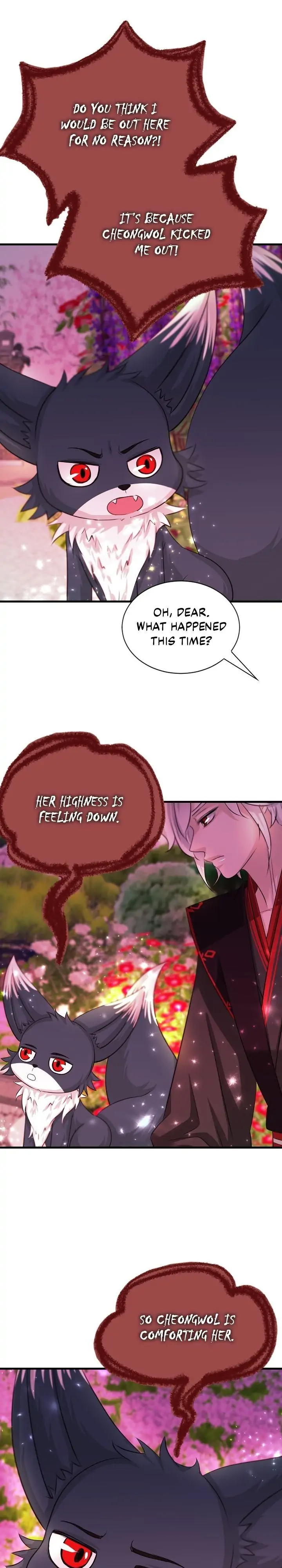 An Inescapable Love Chapter 71 page 5