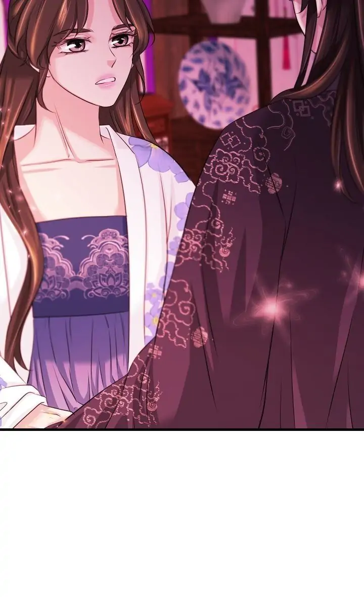 An Inescapable Love Chapter 71 page 17