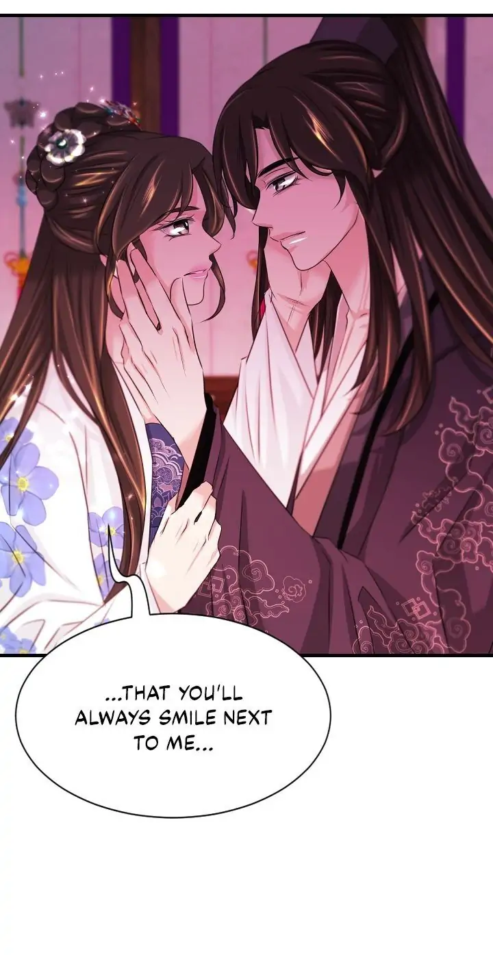 An Inescapable Love Chapter 71 page 23