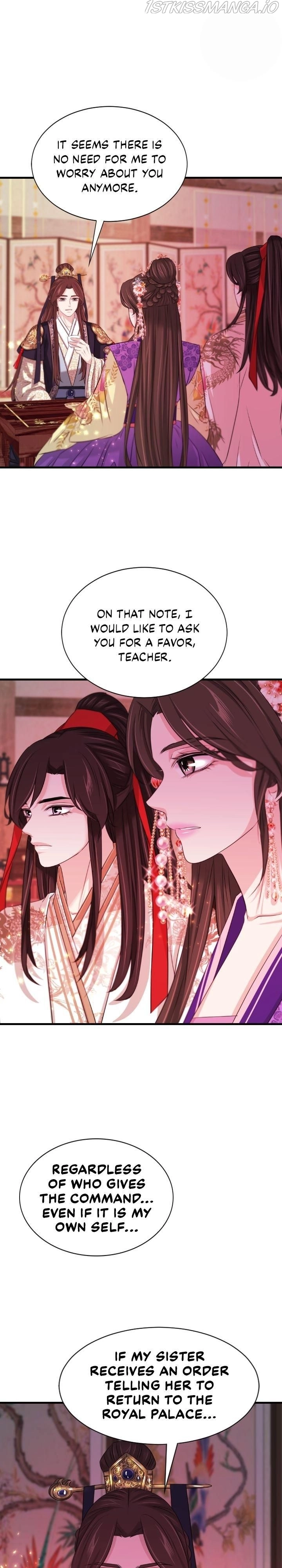 An Inescapable Love Chapter 68 page 6
