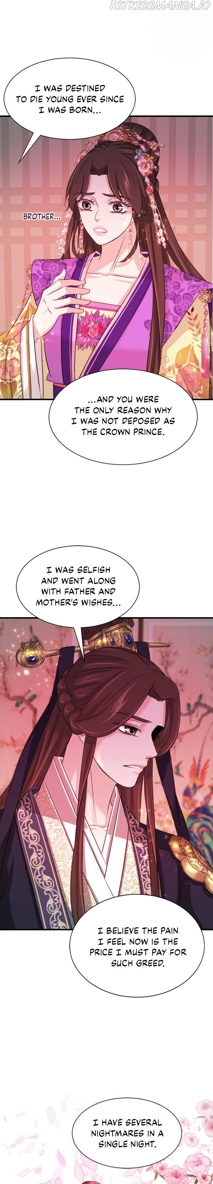 An Inescapable Love Chapter 68 page 11