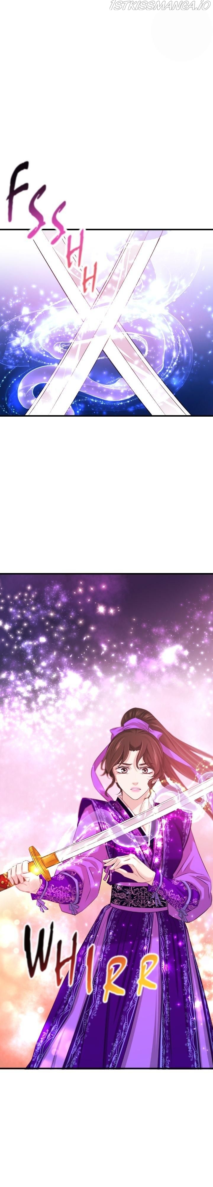 An Inescapable Love Chapter 66 page 5