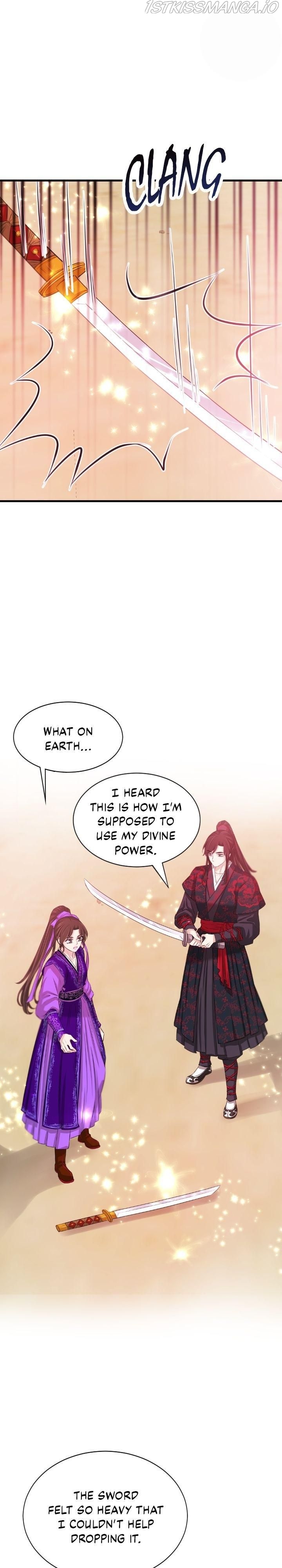 An Inescapable Love Chapter 66 page 6