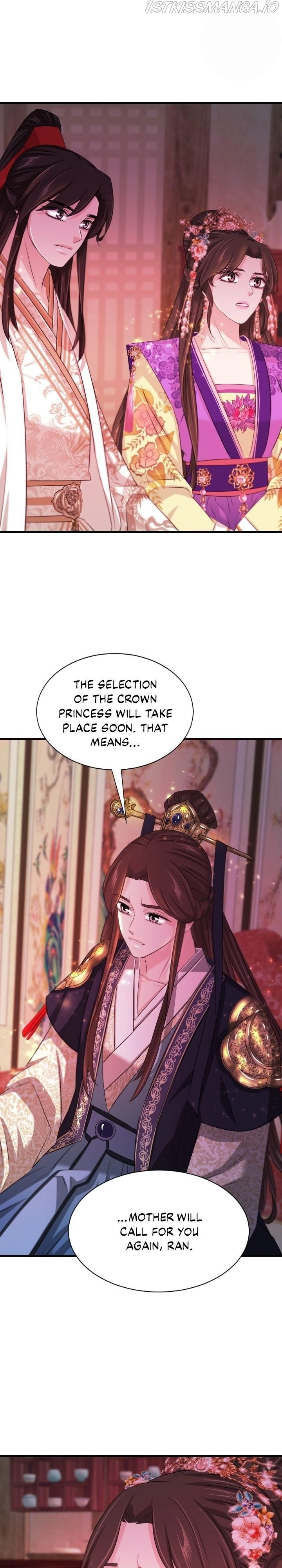An Inescapable Love Chapter 68 page 8