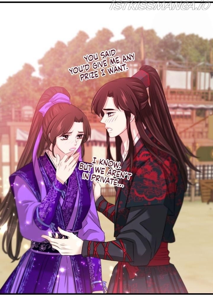 An Inescapable Love Chapter 66 page 13