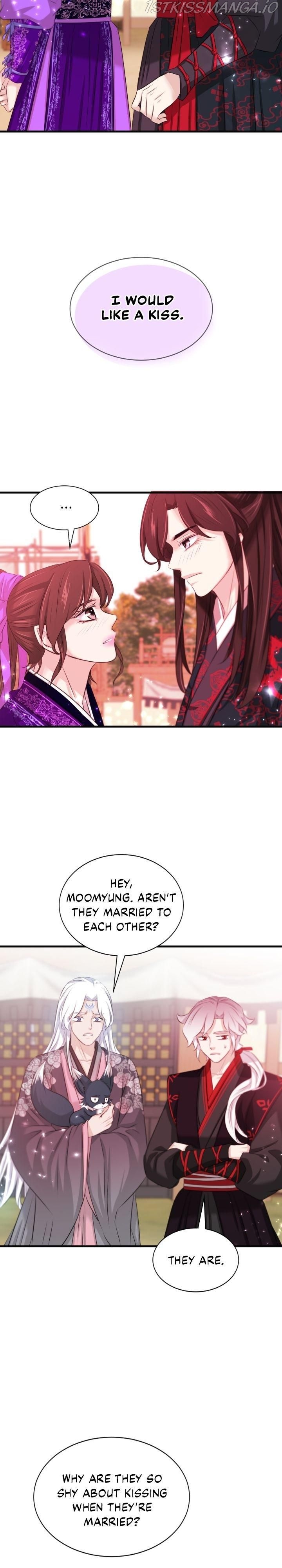 An Inescapable Love Chapter 66 page 12