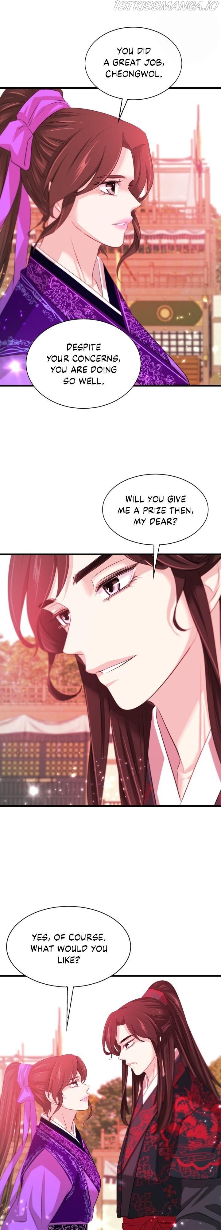 An Inescapable Love Chapter 66 page 11