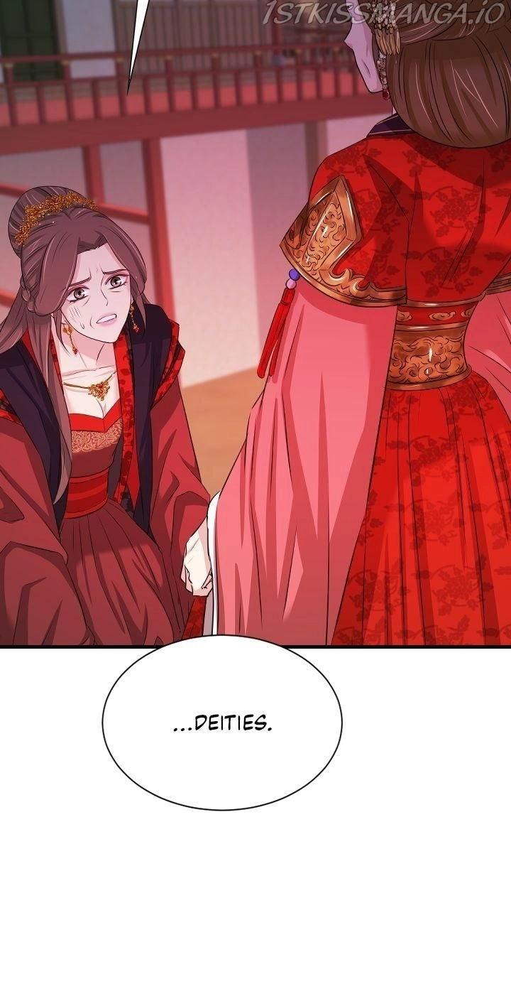 An Inescapable Love Chapter 68 page 21