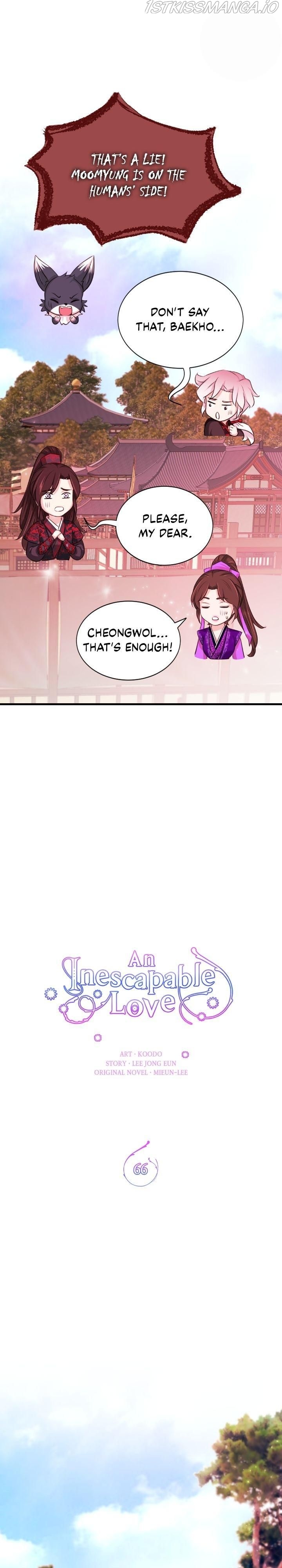 An Inescapable Love Chapter 66 page 17