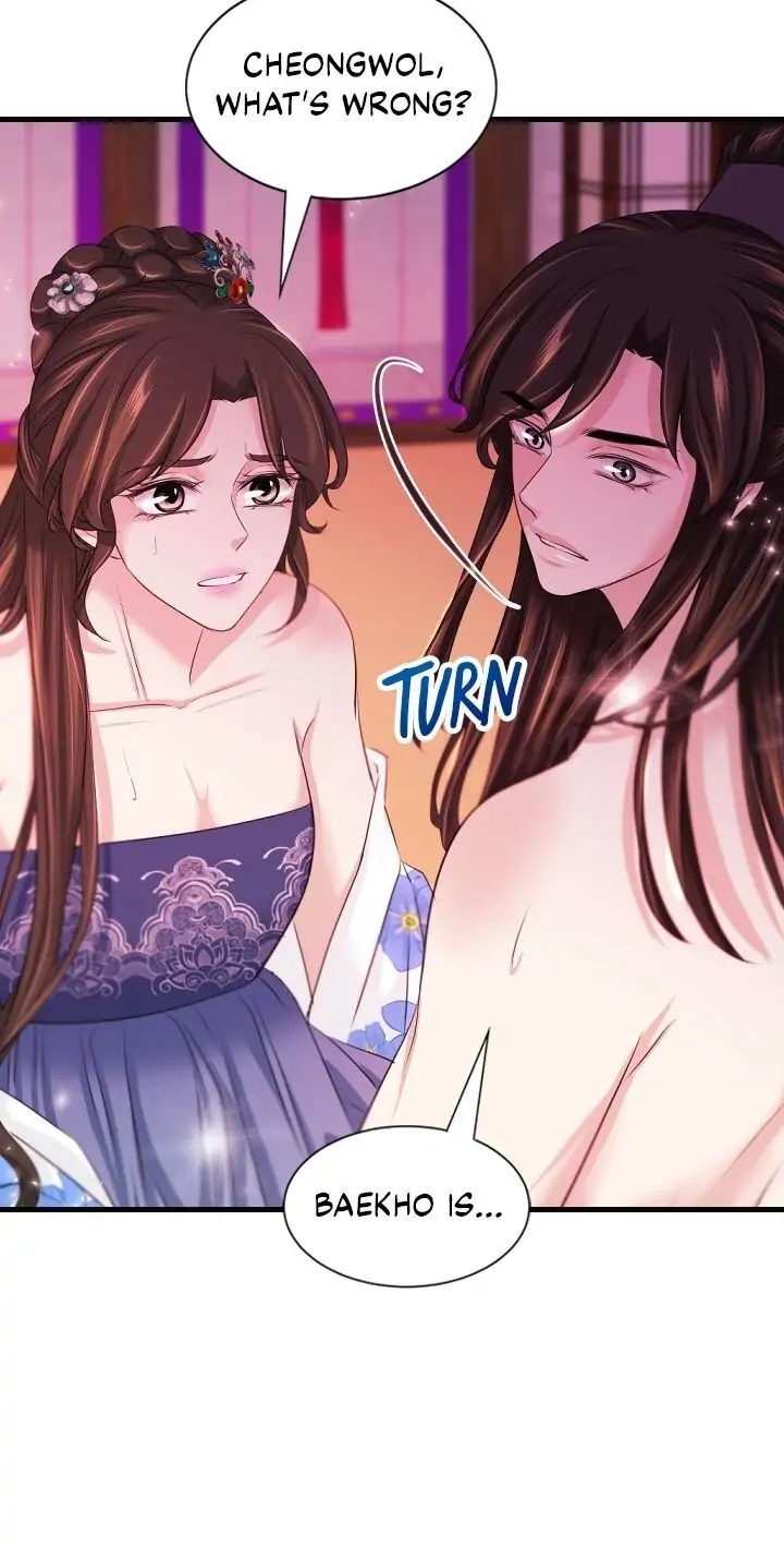 An Inescapable Love Chapter 72 page 6