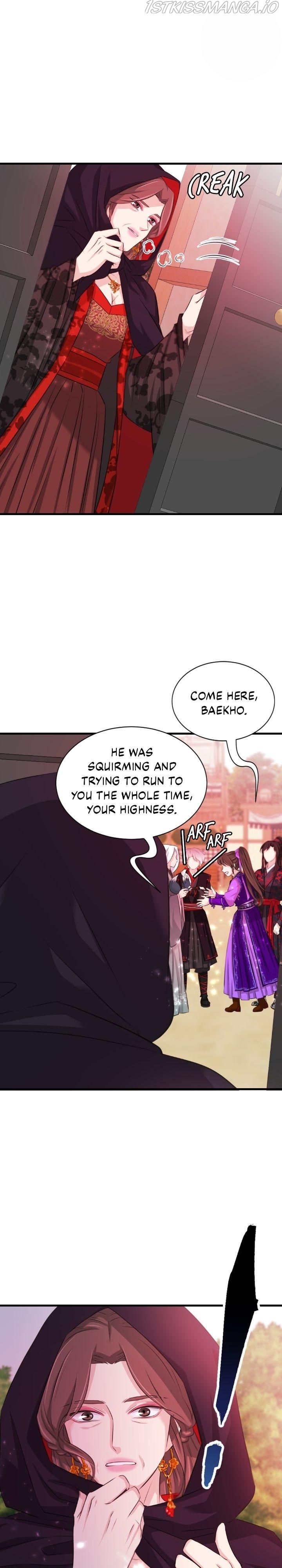 An Inescapable Love Chapter 66 page 20