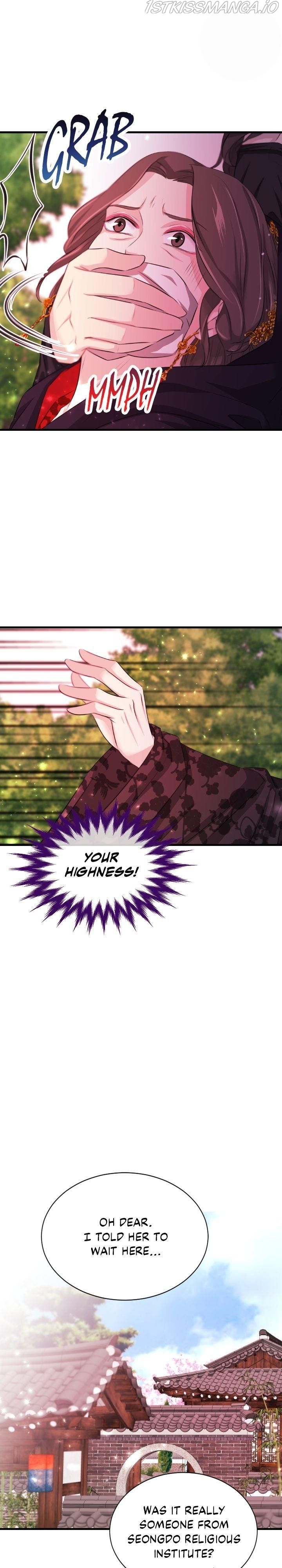 An Inescapable Love Chapter 66 page 23