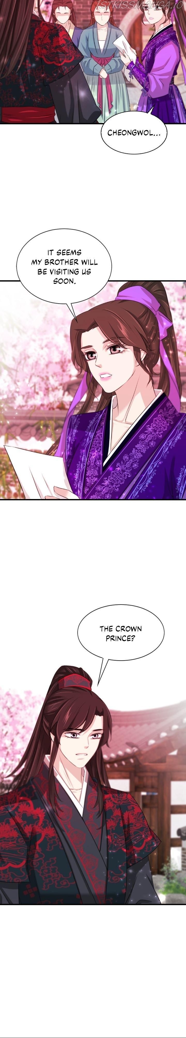 An Inescapable Love Chapter 66 page 27