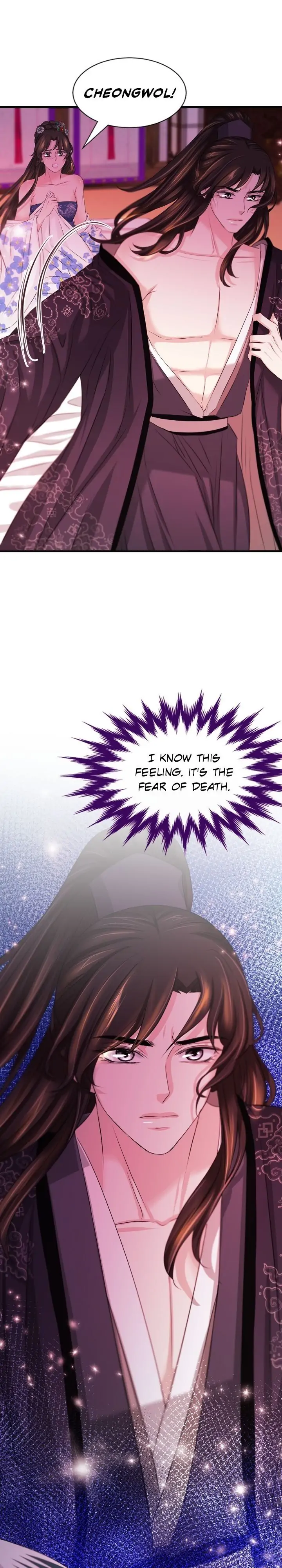 An Inescapable Love Chapter 72 page 7