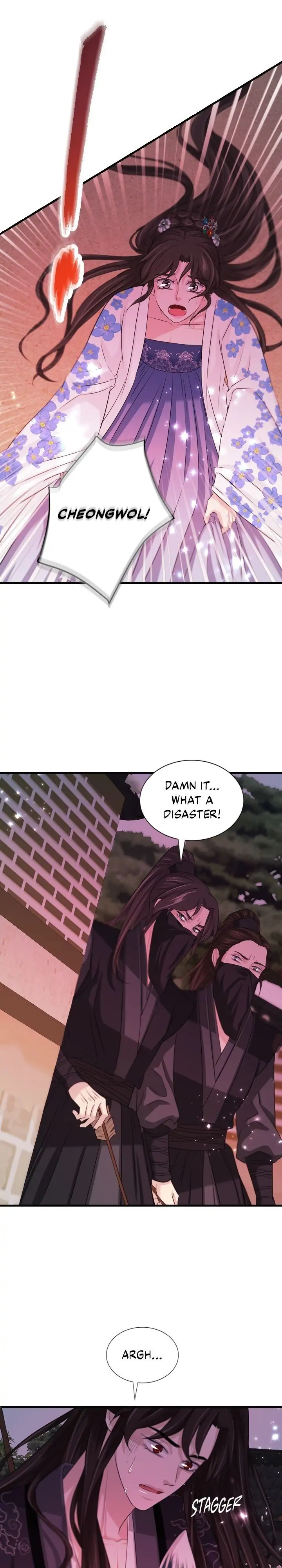 An Inescapable Love Chapter 72 page 13