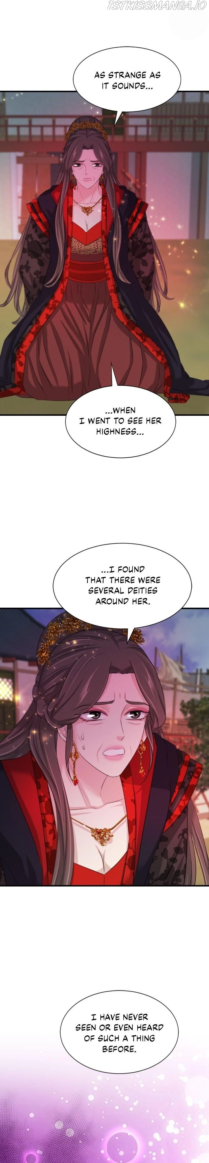 An Inescapable Love Chapter 70 page 5