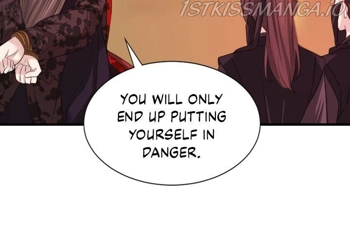 An Inescapable Love Chapter 70 page 7