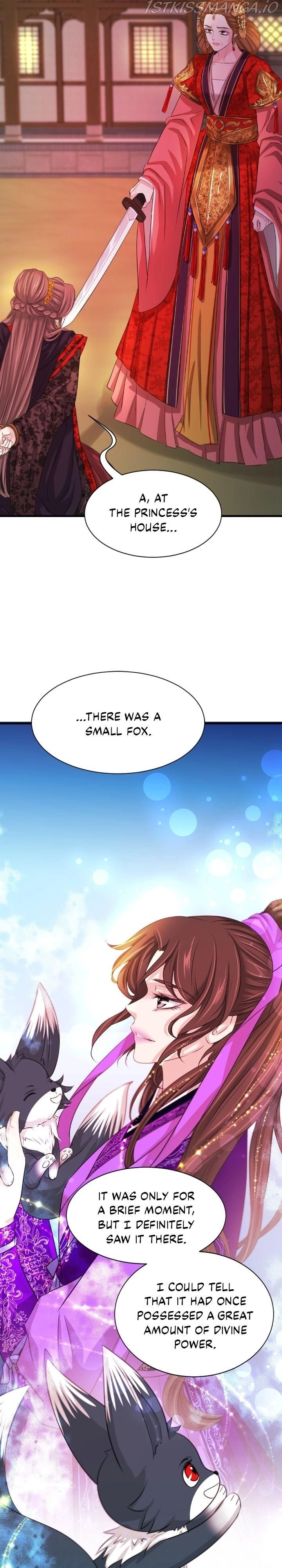 An Inescapable Love Chapter 70 page 11