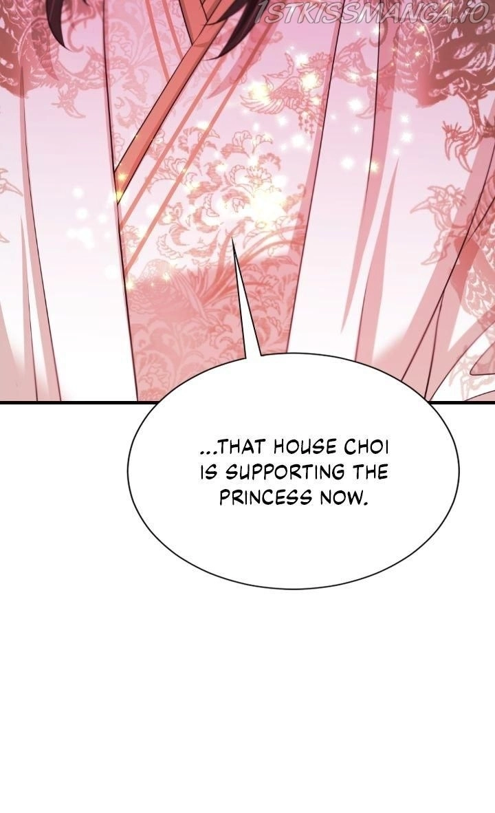 An Inescapable Love Chapter 70 page 24