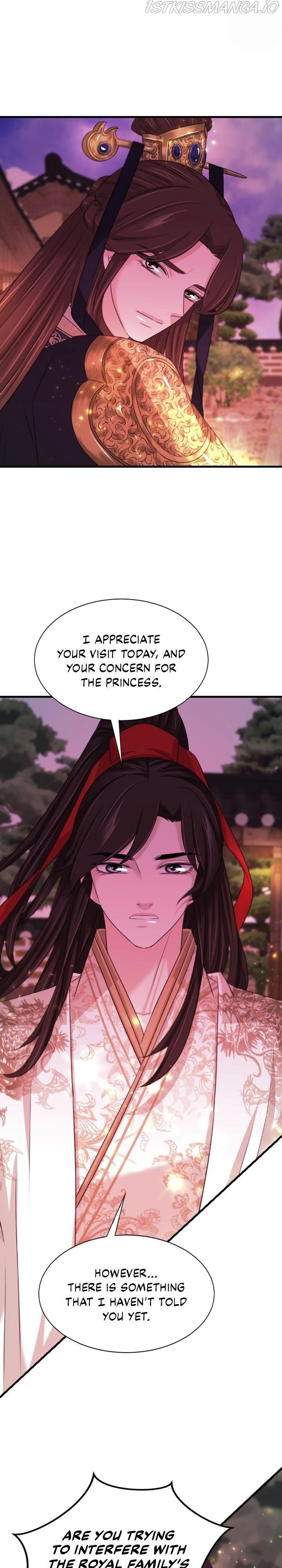 An Inescapable Love Chapter 70 page 22
