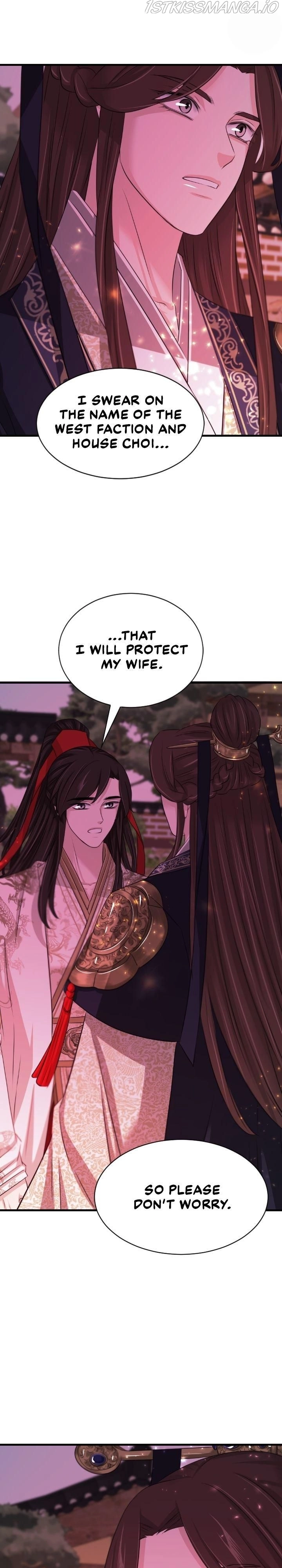 An Inescapable Love Chapter 70 page 25
