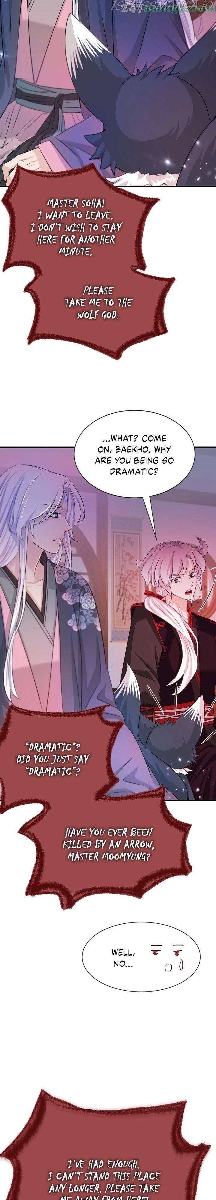 An Inescapable Love Chapter 73 page 3