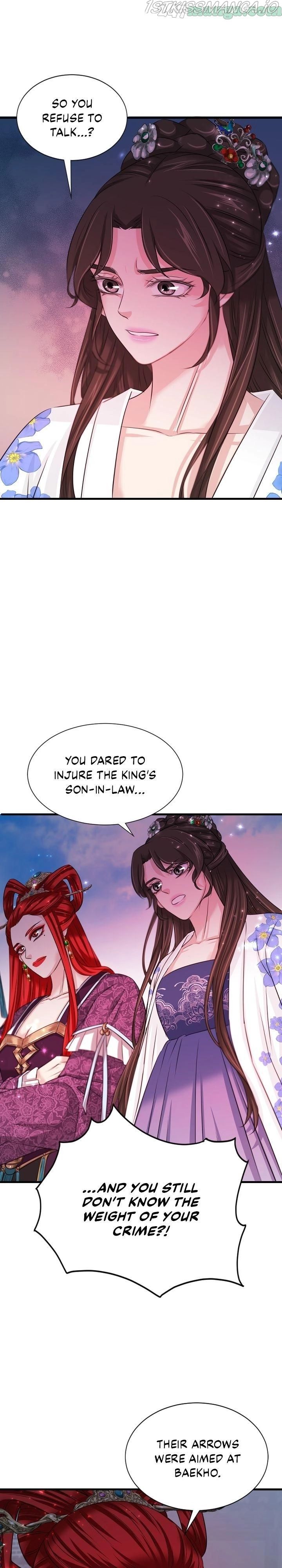 An Inescapable Love Chapter 73 page 11