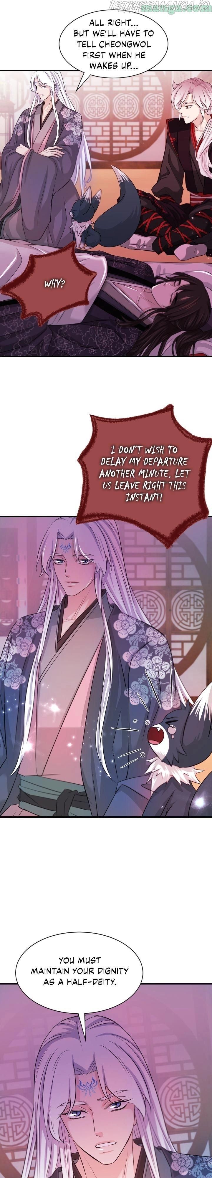 An Inescapable Love Chapter 73 page 5