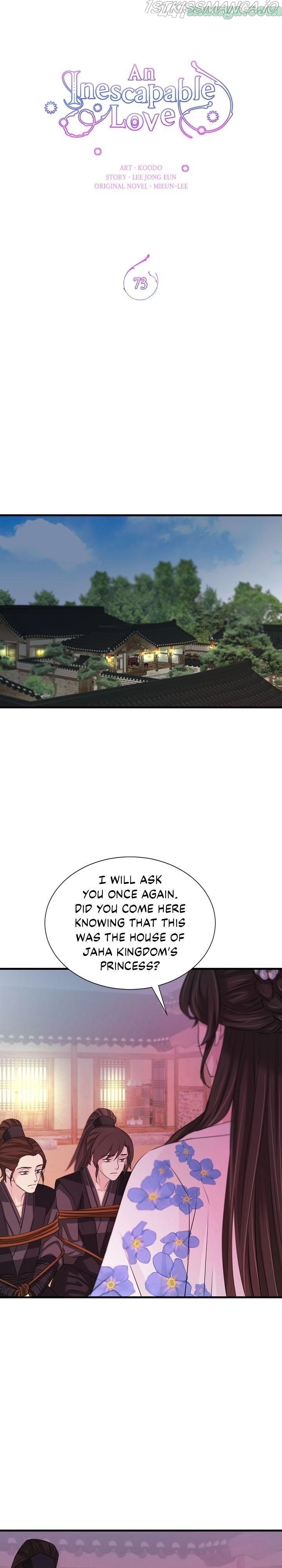 An Inescapable Love Chapter 73 page 9