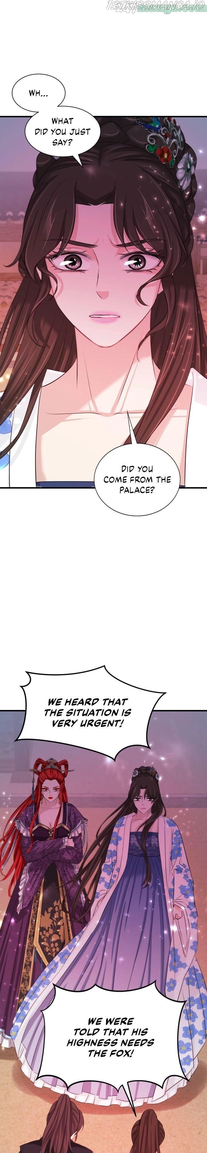 An Inescapable Love Chapter 73 page 14
