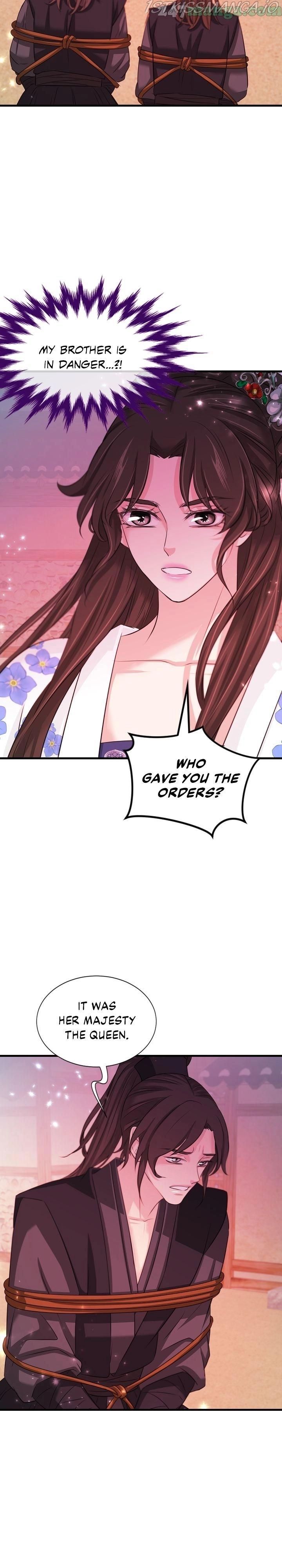 An Inescapable Love Chapter 73 page 15