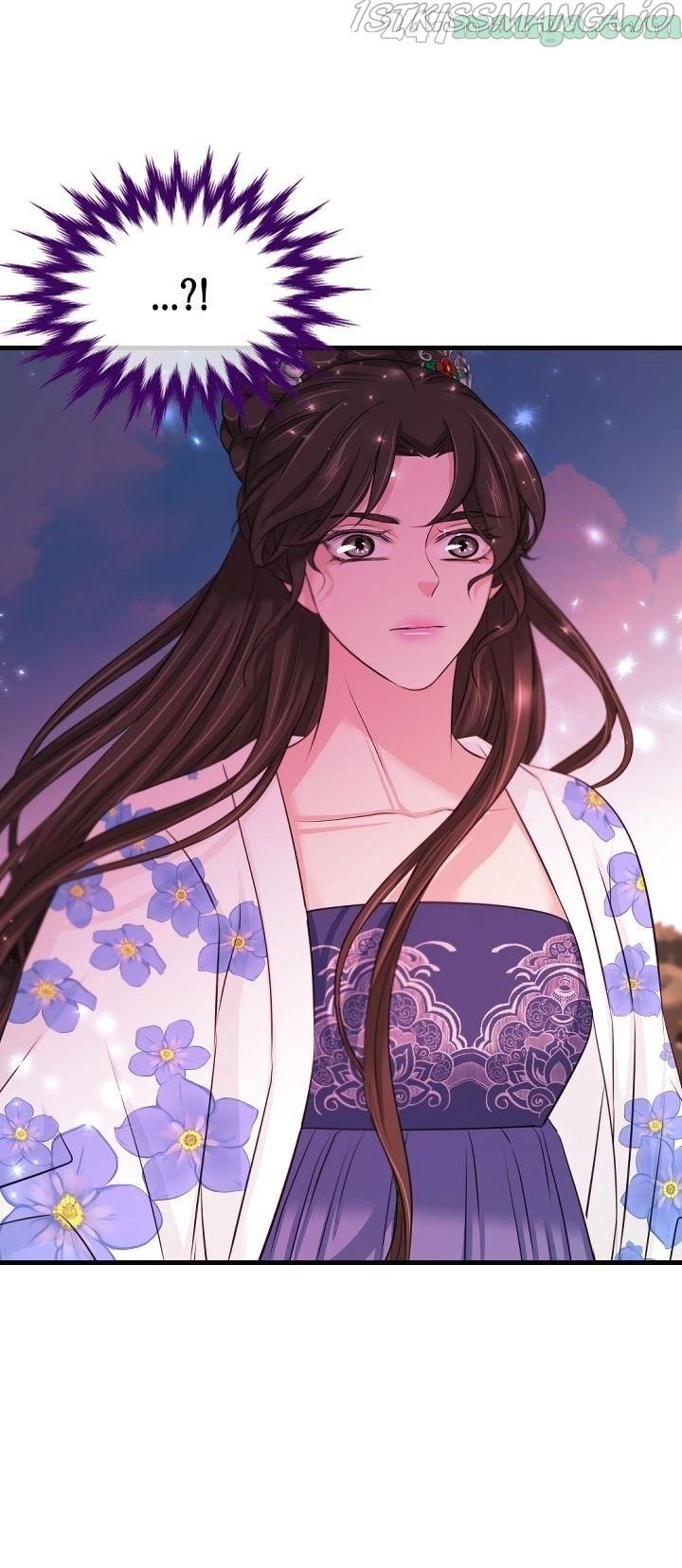 An Inescapable Love Chapter 73 page 16