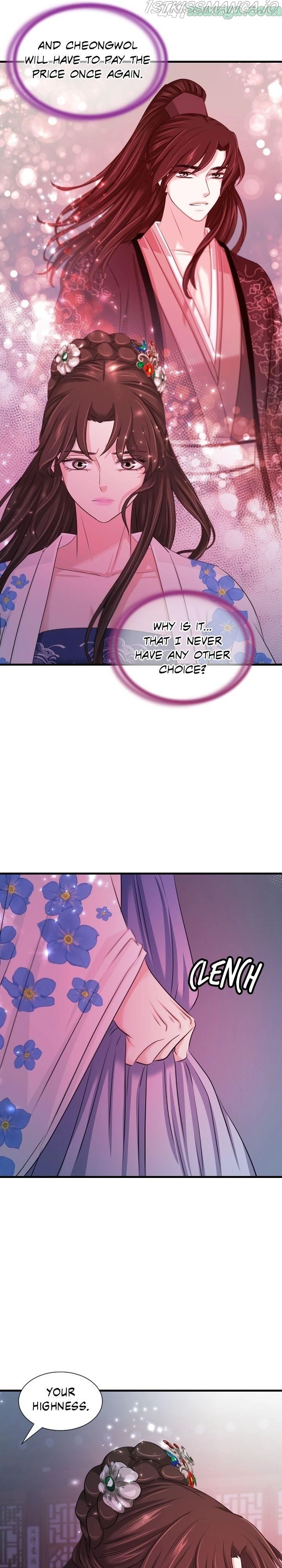 An Inescapable Love Chapter 73 page 20