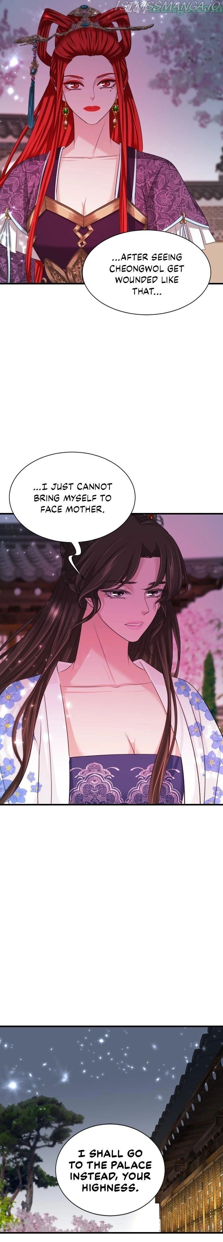 An Inescapable Love Chapter 73 page 24