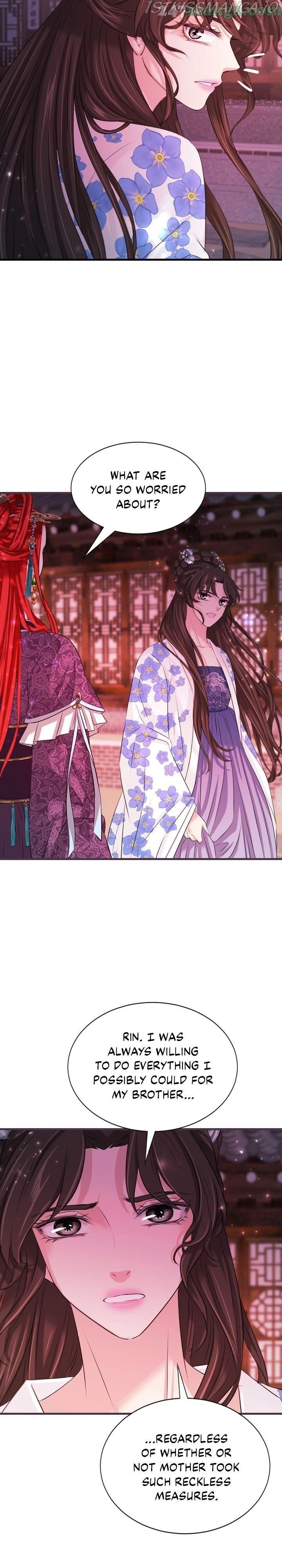 An Inescapable Love Chapter 73 page 21