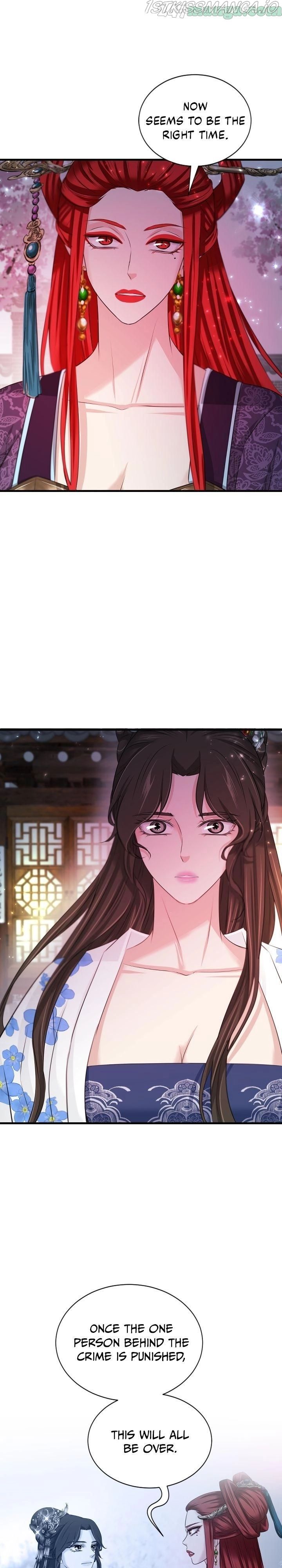 An Inescapable Love Chapter 73 page 26
