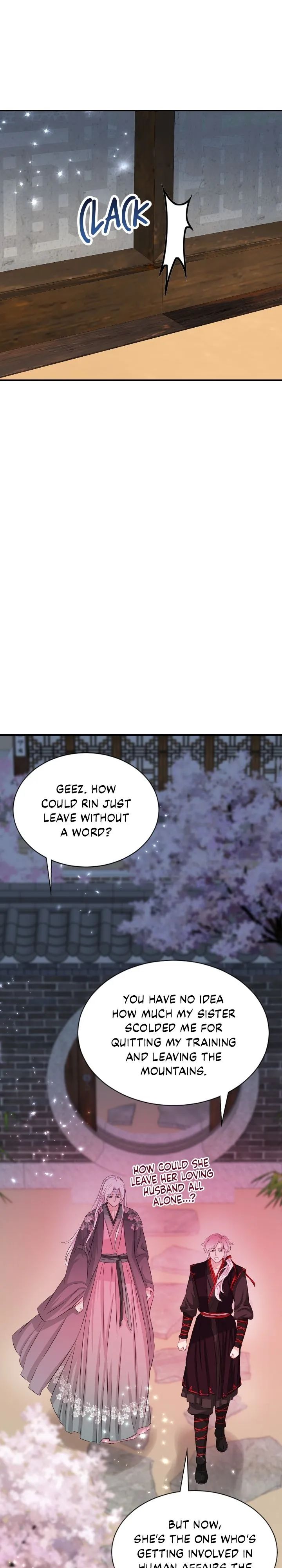 An Inescapable Love Chapter 74 page 17