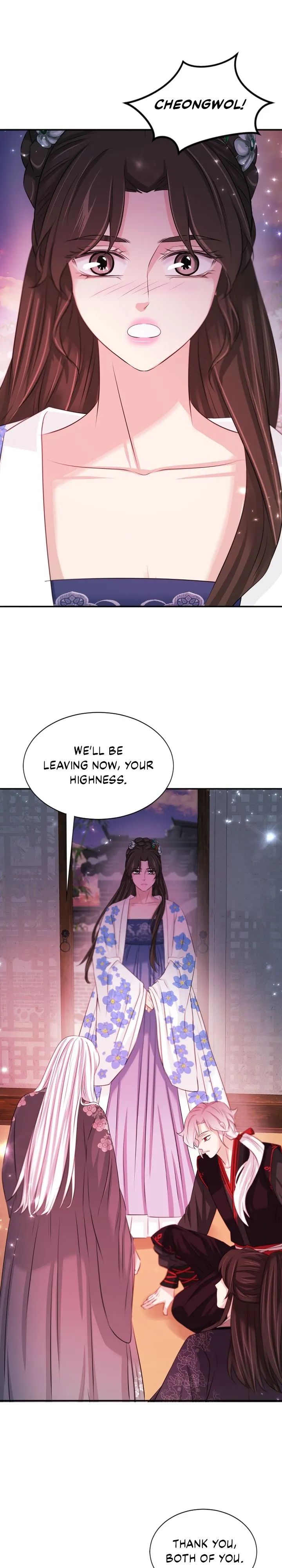 An Inescapable Love Chapter 74 page 11