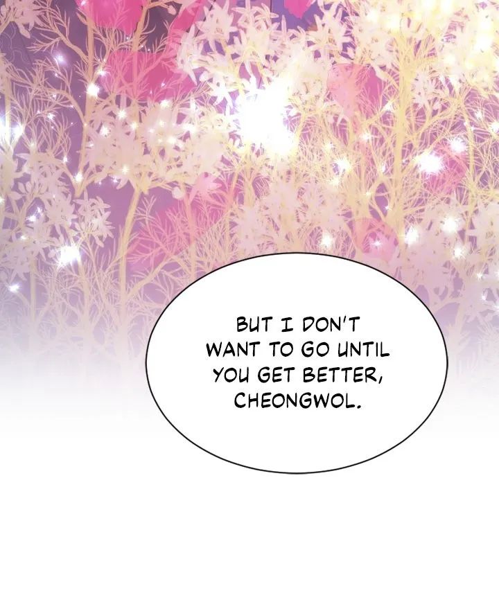 An Inescapable Love Chapter 74 page 25