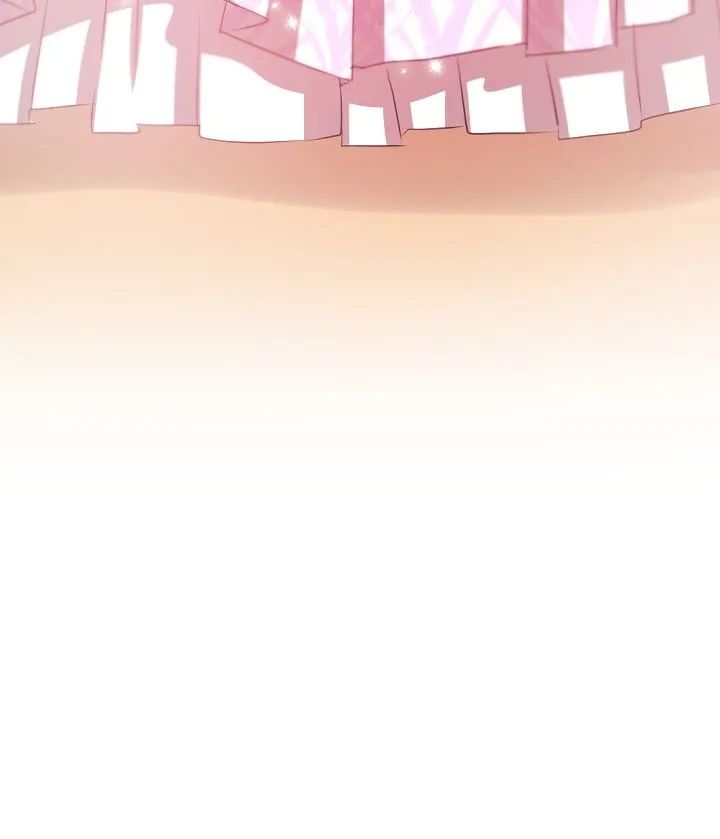 An Inescapable Love Chapter 75 page 4